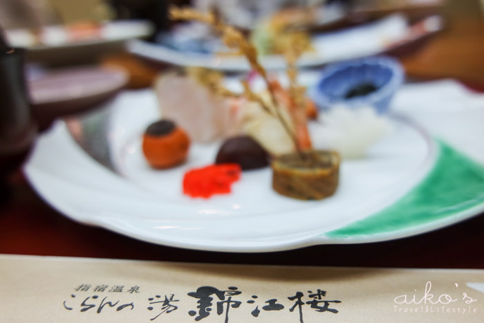 【日本九州】日本人最想入住的第一溫泉飯店：指宿錦江樓、味彩むさし黑豚角煮丼。