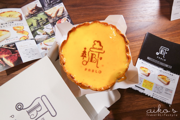 【日本美食】必買大阪PABLO半熟起司蛋糕，可愛的耶誕限定版。