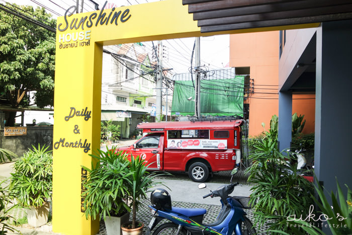 【泰國清邁】推薦住宿～Sunshine House、週邊好吃好玩好按摩一次搞定@昌卜克門、maya百貨附近！