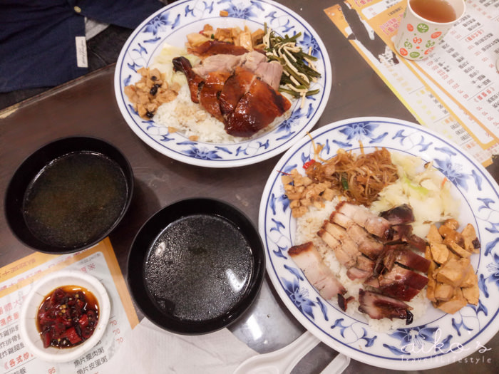 【永和小吃】香港黃記美味燒臘，永和福和路美食(手機食記)。
