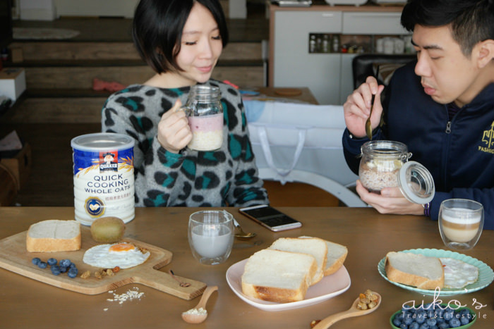 【美好早餐】桂格煮食大燕麥片，輕鬆做歐美流行的冰冰燕麥片！