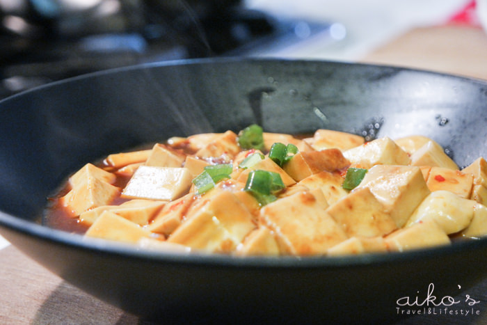 【東方料理】麻婆豆腐，下飯又美味的必學料理。