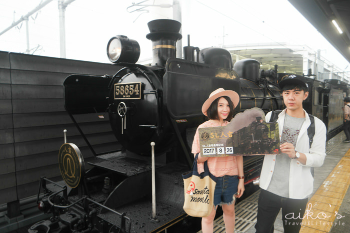 【日本九州】JR Pass九州鐵路周遊券，經典九州觀光列車開心搭，九州隨你遊。