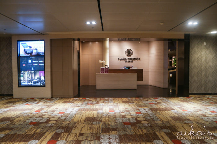 【西澳伯斯】新加坡轉機過夜好去處～樟宜機場環亞貴賓室Plaza Premium Lounge、The Green Market(TGM)。