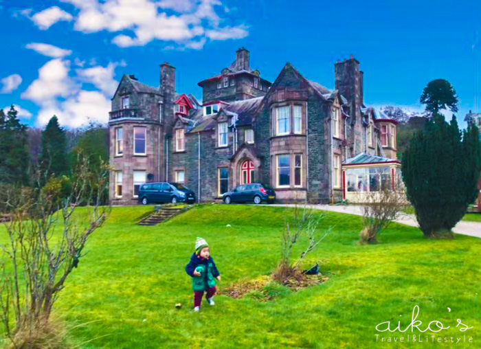 【遊蘇格蘭】羅夢湖城堡親子住宿一晚只要$3300台幣，無敵超值！Loch Lomond airbnb