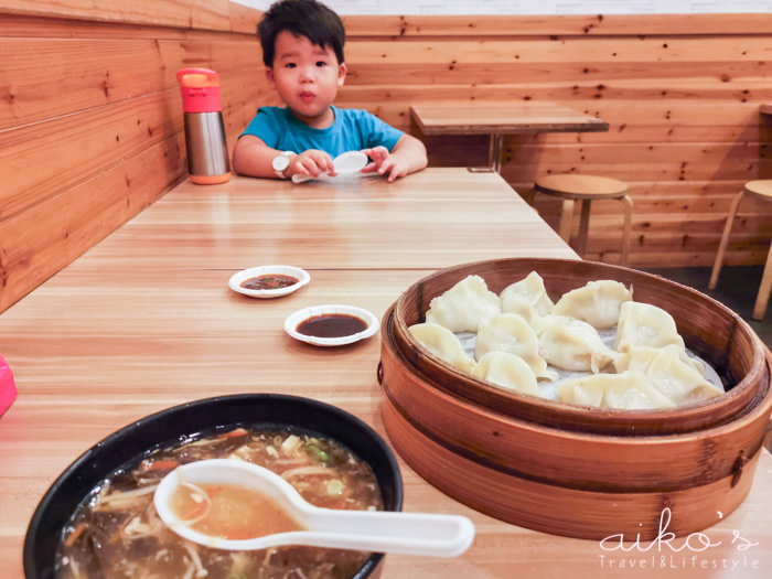 【台北內湖】737巷美食：居和熹湯包，據說最好喝的酸辣湯在這！