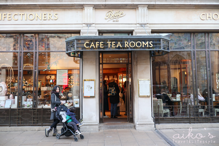 【英國約克】Bettys Cafe Tea Rooms，約克必吃百年傳統英式下午茶。