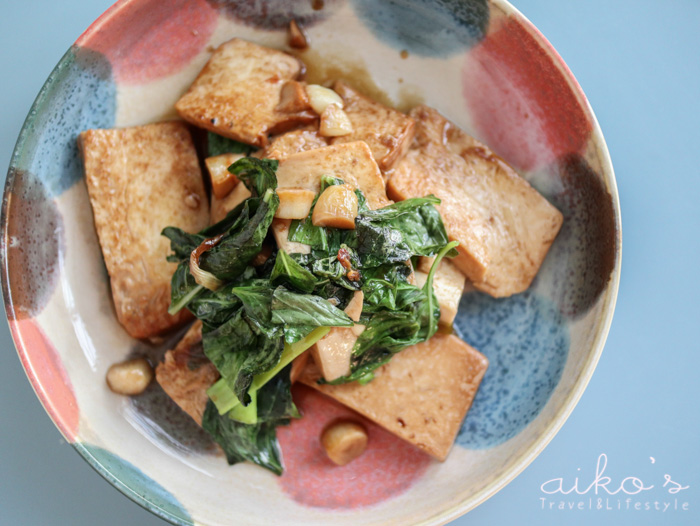 【中式料理】塔香豆腐，消耗九層塔的好菜色。