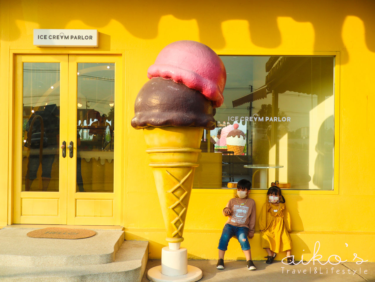 【遊芭達雅】冰淇淋樂園｜Great&Grand Sweet Destination