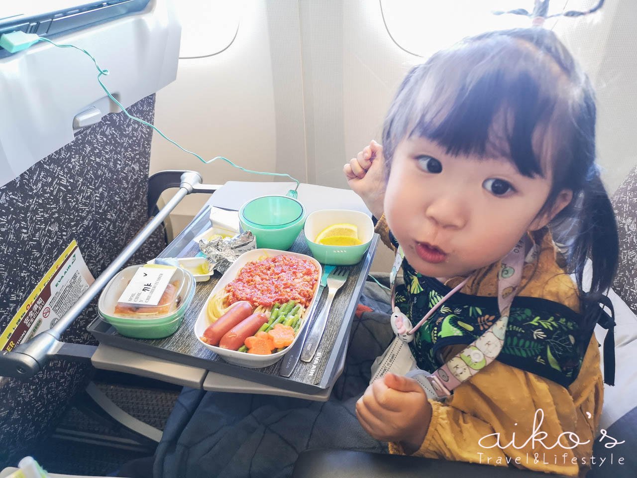 【泰國曼谷】長榮航空桃園飛曼谷蘇汪納蓬機場｜BR67機上兒童餐、海鮮餐點。