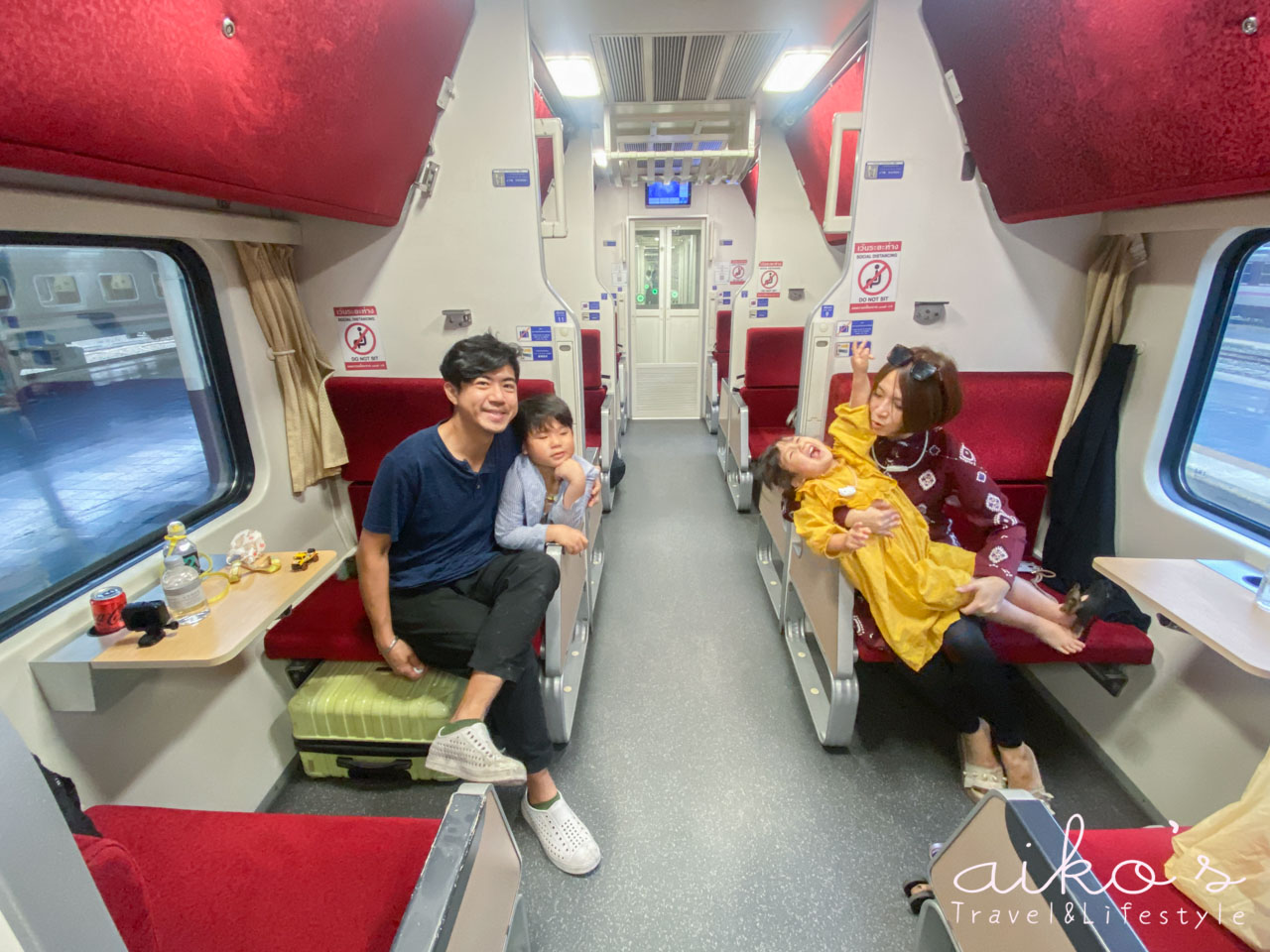 【泰國曼谷】清邁臥舖火車｜從曼谷睡到清邁，訂票其實很簡單(中央車站出發最新版)。