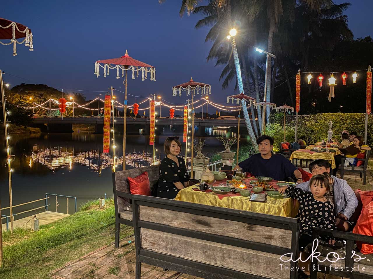 【泰國清邁】Srinakornping～平河旁蘭納風格河景餐廳