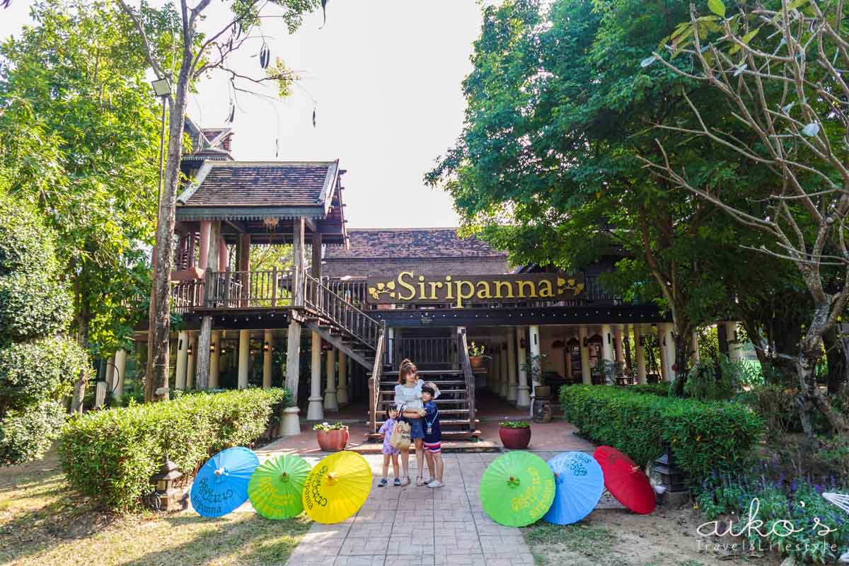 【泰國清邁】斯里潘拉別墅水療度假村｜Siripanna Villa Resort & Spa Chiangmai，遠離市區的小驚喜～
