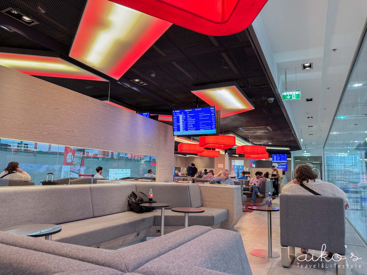 【遊維也納】歐鐵頭等艙套票免費進入ÖBB貴賓室@儼然是個購物中心的維也納中央車站～