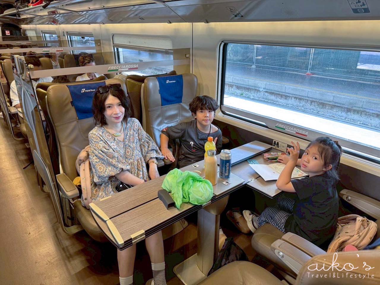 【歐洲自助】該買歐鐵通行證嗎？帶孩子的家庭請頭等艙套票買下去就對了！