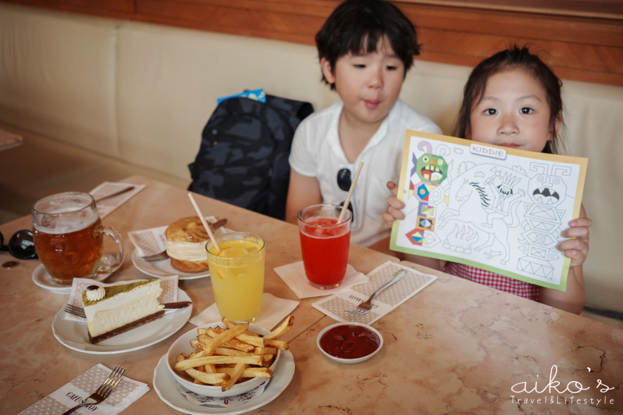 【捷克自助】布拉格百年咖啡廳｜Café Savoy，伏爾塔瓦河畔的米其林一星咖啡館