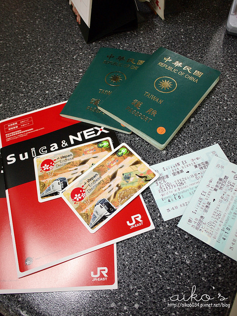 【日本東京】成田機場拿NTT免費上網密碼、Suica+nex套票、tokyo metro兩日票。