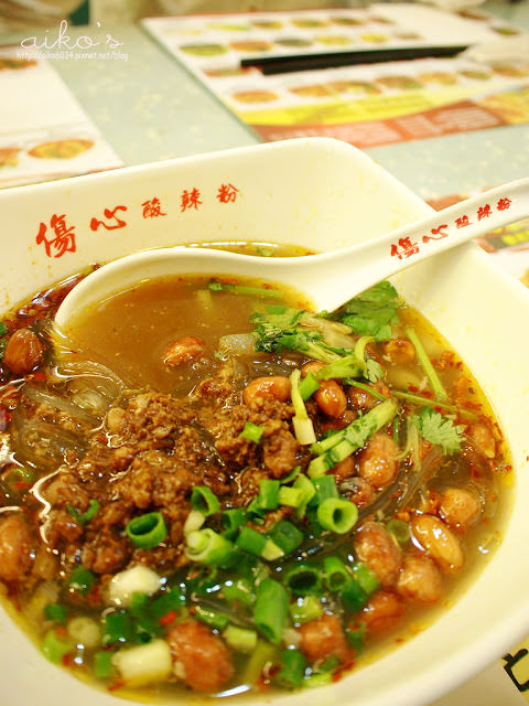 【香港太子】沒吃到會傷心的傷心酸辣粉、其實冷掉很不脆的馳名臭豆腐。
