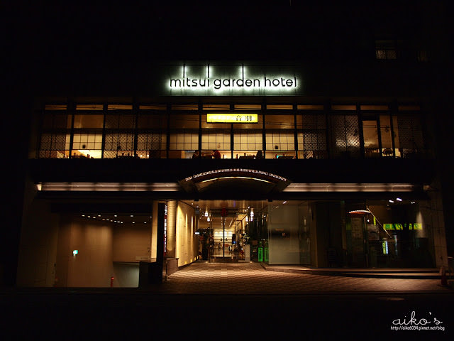 【日本關西】京都推薦飯店～四條烏丸絕佳地點的Mitsui Garden Hotel Kyoto Shijo／京都三井花園飯店。