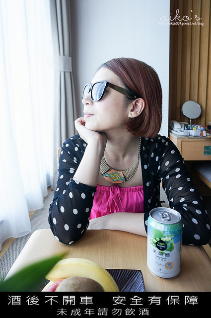 【飲酒作樂】台灣啤酒青春漾～果微醺，女孩們的夏日沁涼新夥伴。