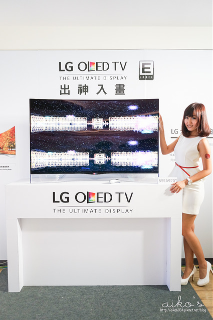 【合作提案】LG決勝畫質，專欄部落客徵選會～紅點設計OLED TV，根本就是為我打造！！！