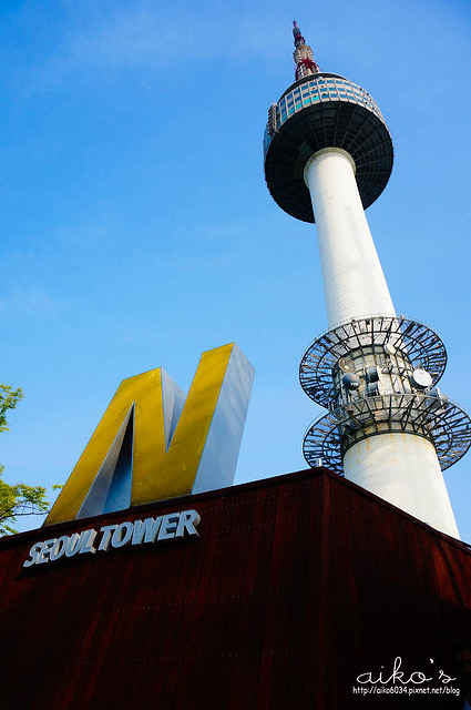 【韓國首爾】前往南山N首爾塔搭南山電梯＆巴士方法、The Best Burger in Seoul。