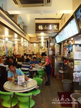 【香港北角】來香港就是要吃茶餐廳～港鐵砲台山站的新釗記、大家樂、雙喜茶餐廳。
