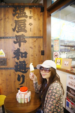 【日本沖繩】麗星郵輪寶瓶星號～那霸電車半日遊：國際通、JUSCO、新都心SAN-A、鹽屋冰淇淋