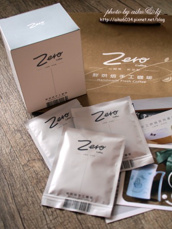 【團購美食】Zero Coffee心歸零．新感動～香純濃韻的哥倫比亞咖啡！