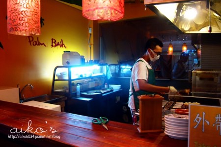 棕櫚林海鮮碳燒吧：【台中市區】棕櫚林海鮮碳燒吧＆一中街商圈阿月紅茶冰＆艾得咖啡。